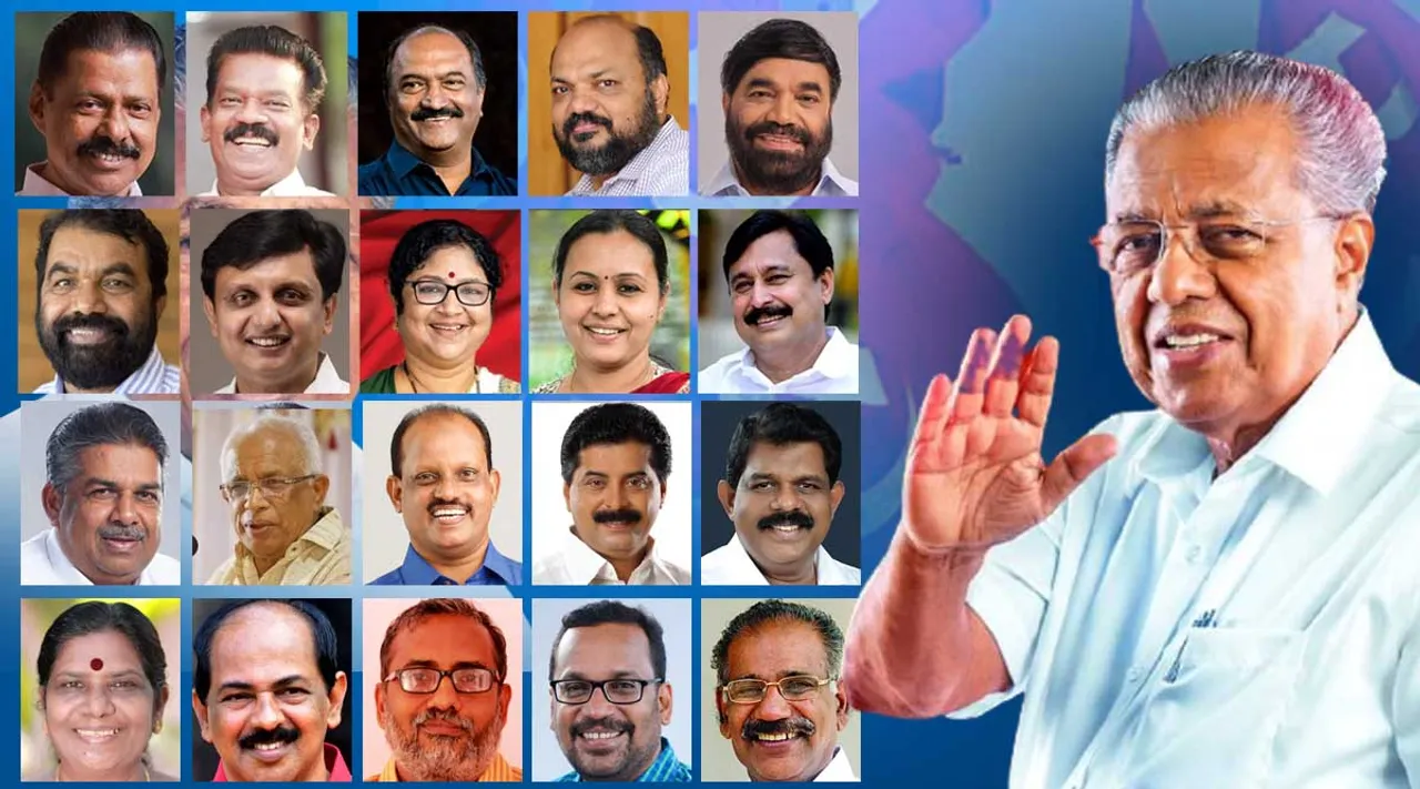 pinarayi vijayan new cabinet, iemalayalam