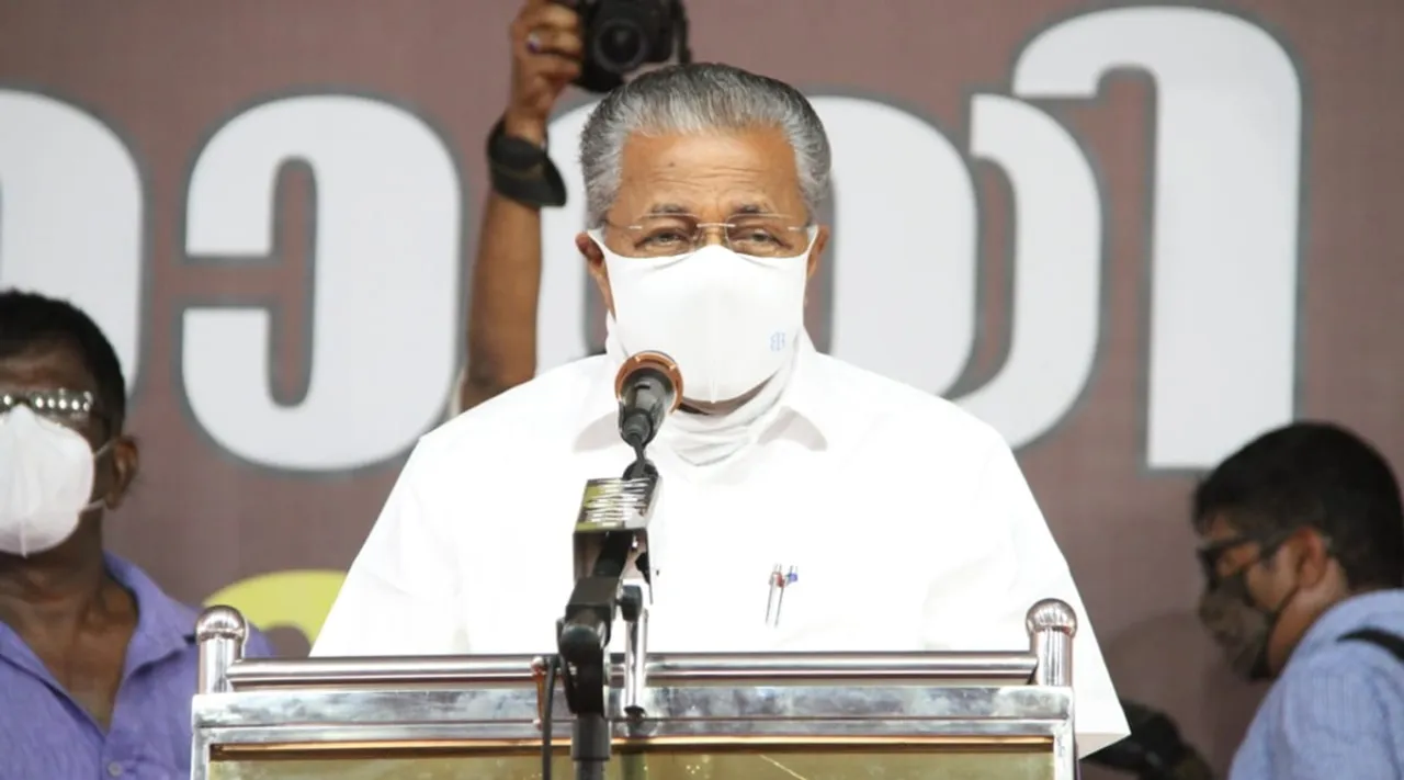 pinarayi vijayan, പിണറായി വിജയൻ, kerala cm,കേരള മുഖ്യമന്ത്രി, central govt,കേന്ദ്ര സർക്കാർ, petrol price, പെട്രോൾ വില, diesel price,ഡീസൽ വില, petrol price hike,പെട്രോൾ വില വർധന, cm against center, ie maayalam, ഐഇ മലയാളം