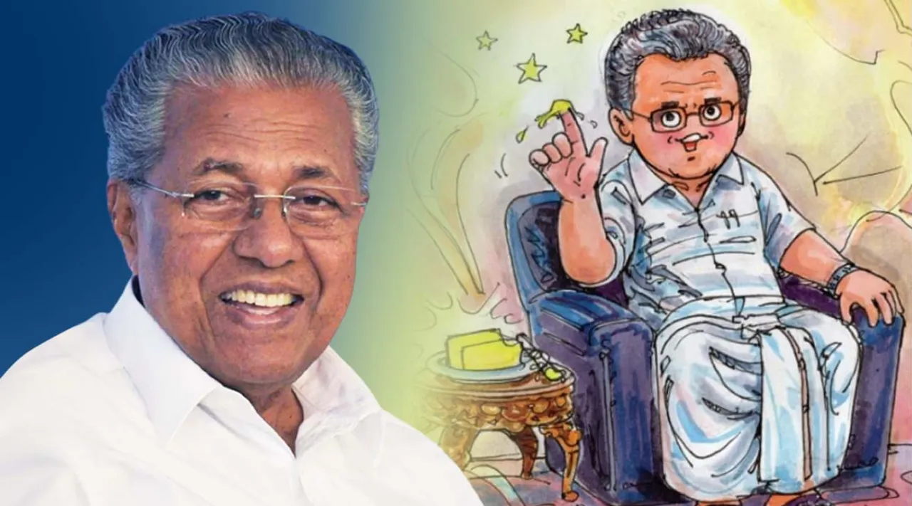'ഗോഡ്സ് ഓൺ സ്നാക്ക്'; അമൂലിന്റെ കാർട്ടൂണിൽ പിണറായി വിജയൻ