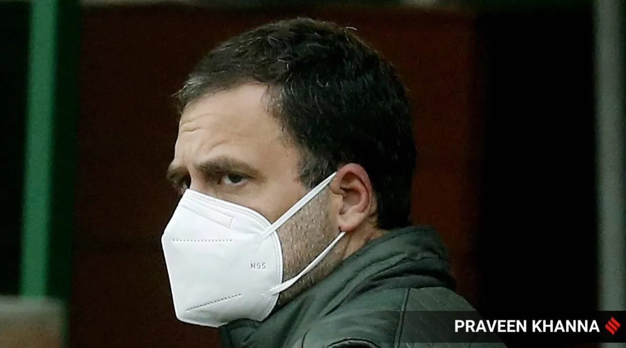 rahul gandhi, ie malayalam