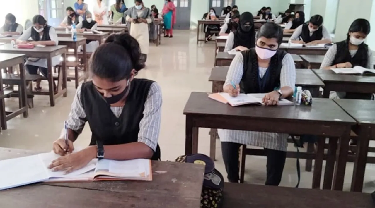 Kerala SSLC Result 2021, Kerala 10th Result, Kerala 10th Result date, keralaresults.nic.in, keralaresults.nic.in sslc, Kerala SSLC result 2021 date, Kerala SSLC board result, Kerala SSLC result school wise, Kerala SSLC websire, Kerala SSLC site, Kerala SSLC result website, Kerala SSLC result 2021 website link, Kerala SSLC board official website, Kerala SSLC result 2021 website school wise, Kerala Examination Results 2021, sslc result 2021 kerala school wise, kerala pareeksha bhavan sslc result