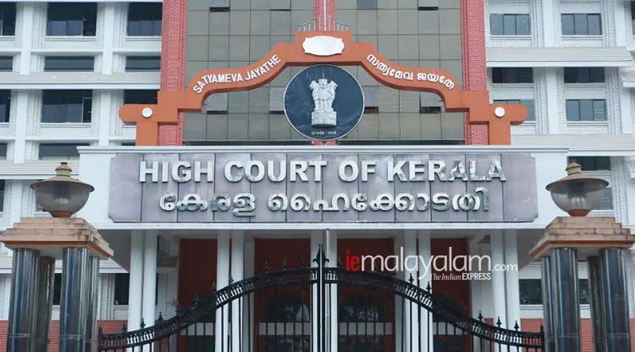 Top News Highlights: കലക്ടര്‍ അവധി പ്രഖ്യാപിച്ചത് വൈകി; നടപടിക്കെതിരെ ഹൈക്കോടതിയല്‍ ഹര്‍ജി