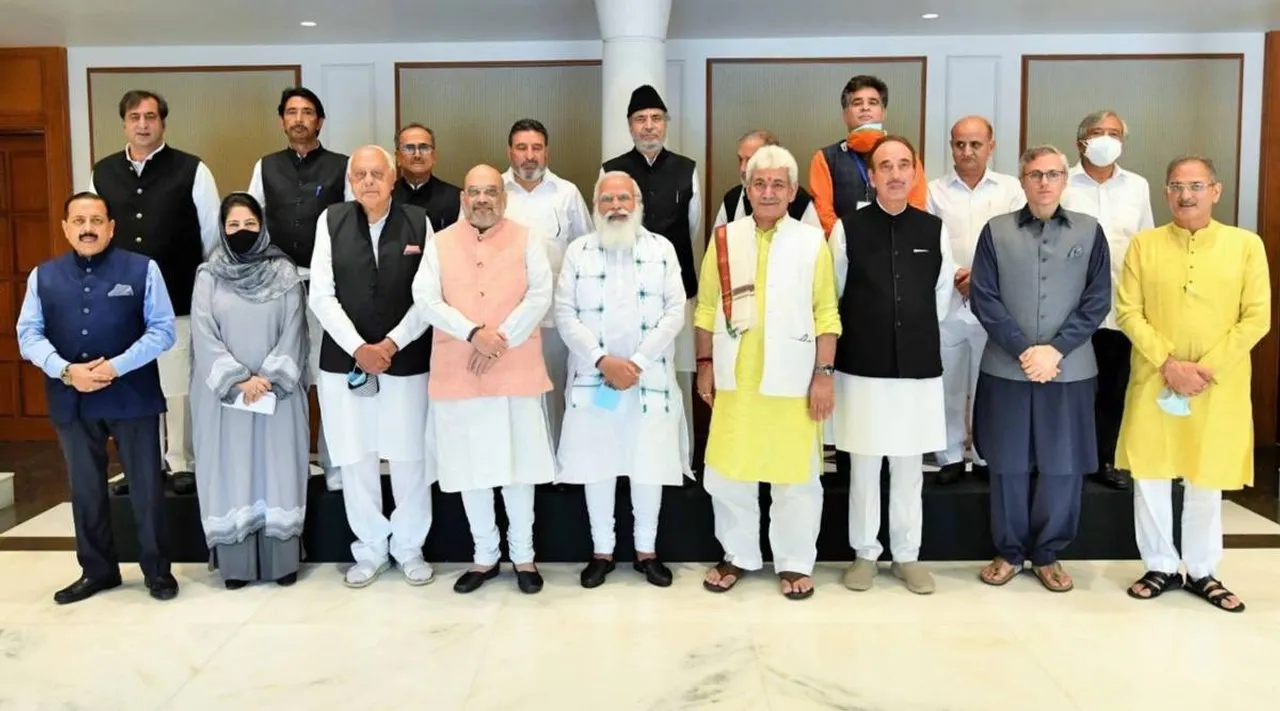narendra Modi, Narendra Modi jkK leaders meeting, kashmir, modi jk leaders meet, modi jk leaders meeting today, pm modi jk leaders, narendra modi modi jk leaders meeting today, kashmir delimitation, Kashmir all party meet, pm modi jk latest, pm modi jk latest news, JK delimitation, Centre calls all-party meet, Assembly elections, ie malayalam