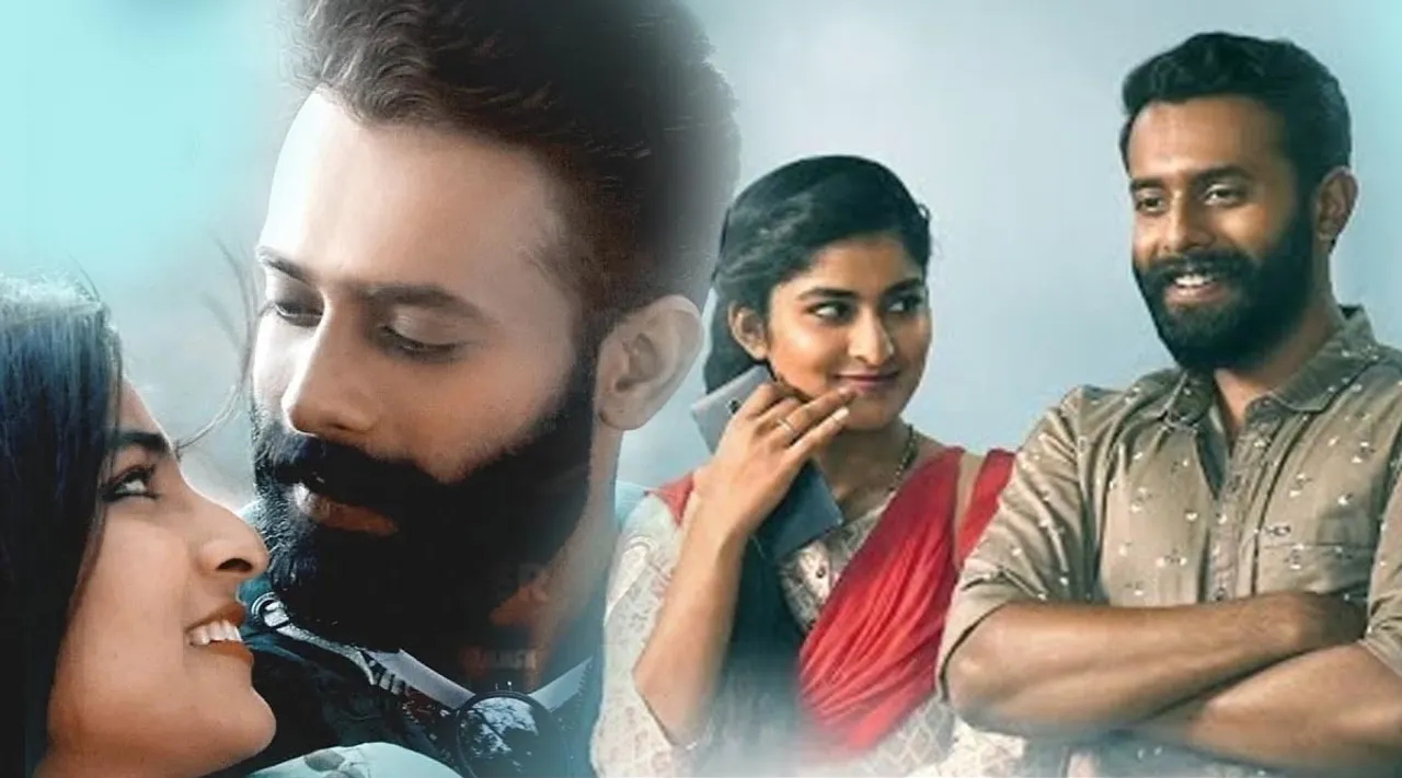 Alare video song, Member Rameshan 9aam ward, arjun ashokan, alare song viral