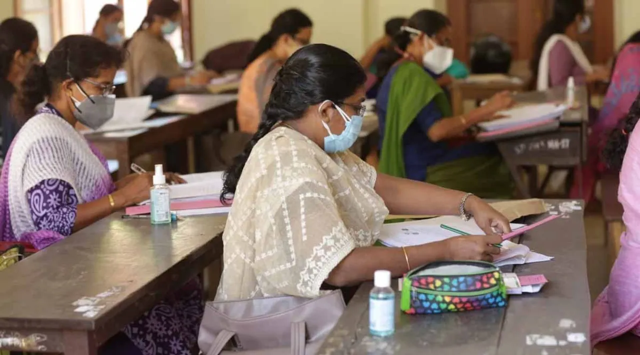 Kerala SSLC Result 2022, Kerala 10th Result, Kerala 10th Result date, keralaresults.nic.in, keralaresults.nic.in sslc, Kerala SSLC result 2022 date