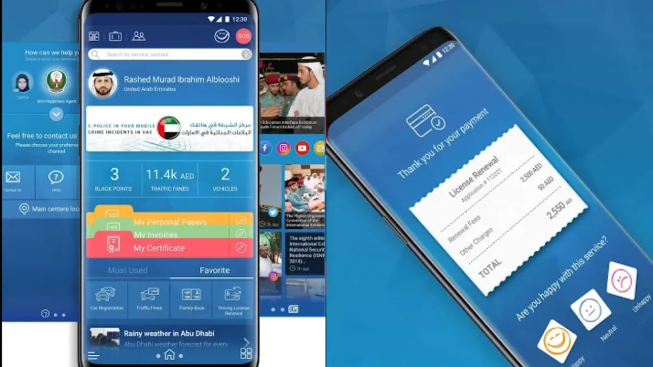 Covid, Covid fine uae, abu dhabi, dubai, sharjah, uae, moi, ministry, interior, covid, coronavirus, virus, fine, pay, app, smart, emirates ID, passport, number, phone, download,MOI App, UAE News, Gulf News, ie malayalam