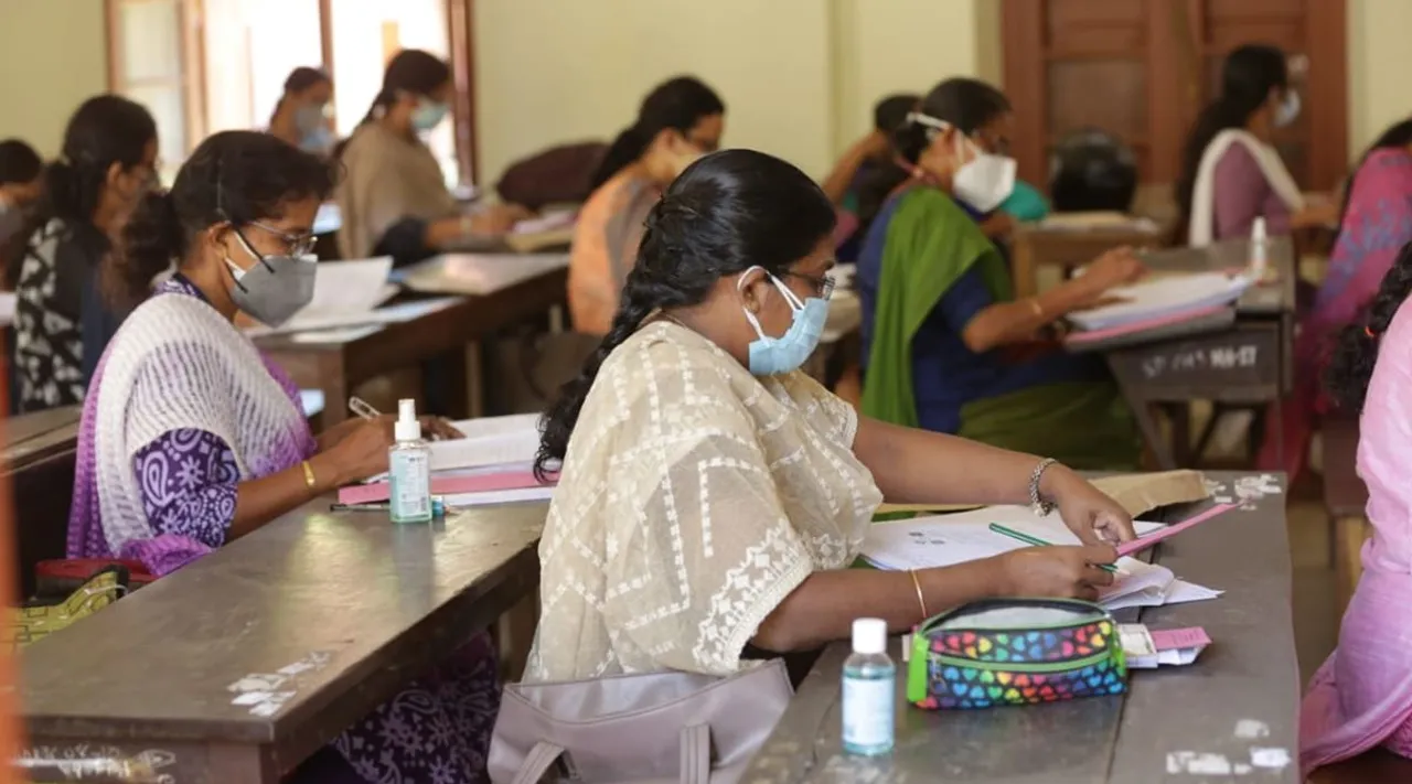 Kerala SSLC Result 2021, Kerala 10th Result, Kerala 10th Result date, keralaresults.nic.in, keralaresults.nic.in sslc, Kerala SSLC result 2021 date, Kerala SSLC board result, Kerala SSLC result school wise, Kerala SSLC websire, Kerala SSLC site, Kerala SSLC result website, Kerala SSLC result 2021 website link, Kerala SSLC board official website, Kerala SSLC result 2021 website school wise, Kerala Examination Results 2021, sslc result 2021 kerala school wise, kerala pareeksha bhavan sslc result