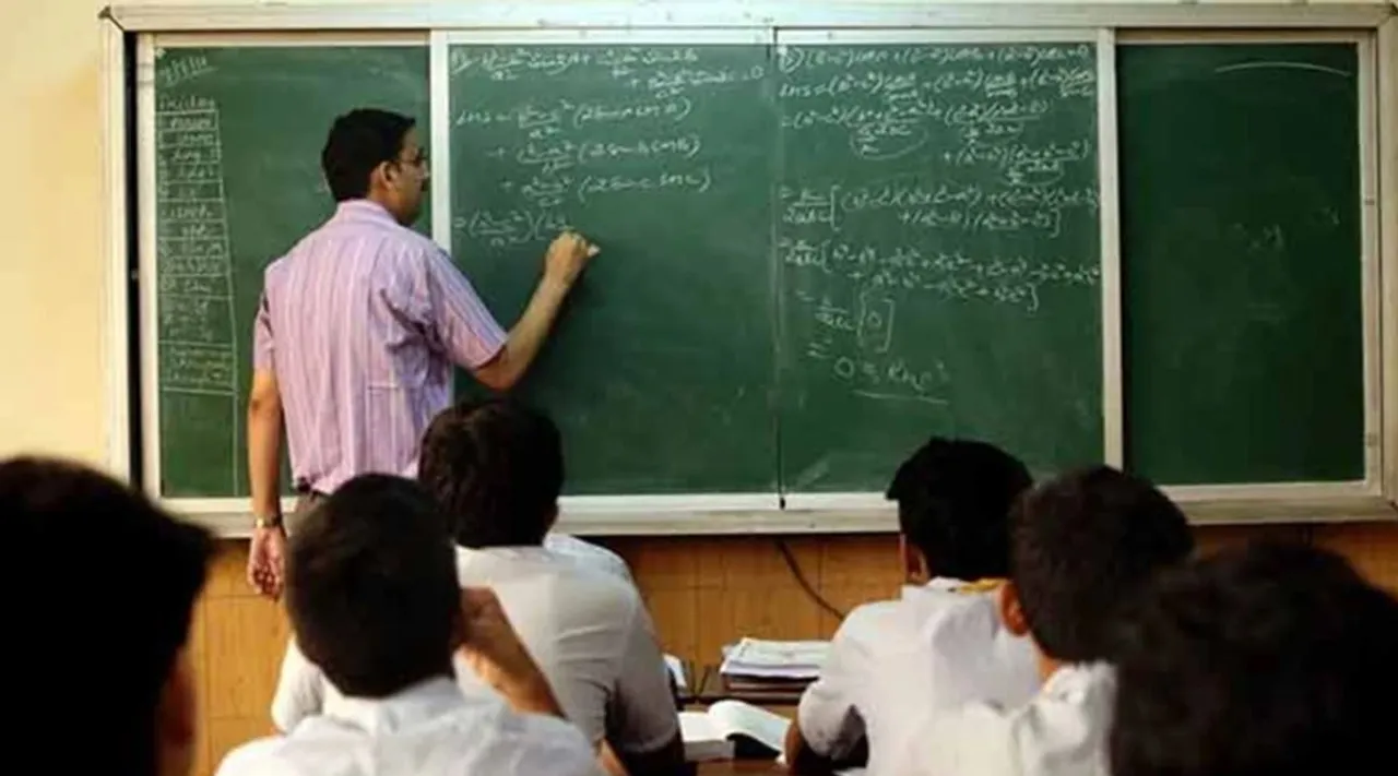 teacher, education, ie malayalam