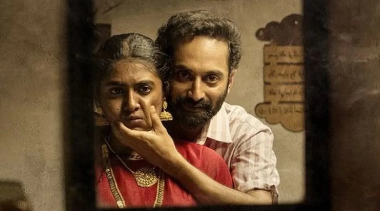Malik, Malik Release, Malik review, Malik rating, Malik malayalam movie review, Malik movie review, malik film review, malik full movie download, malik watch online, Malik telegram, Malik malayalam movie download, Malik movie free download, Malik Review, Malik Rating, Malik Malayalam Movie Review, മാലിക്, മാലിക് റിവ്യൂ