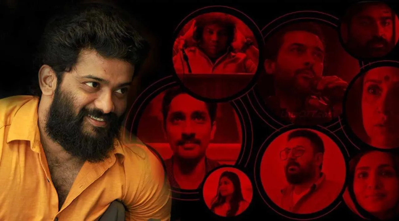 Navarasa, Navarasa release date, Navarasa Netflix release date, Manikuttan, Manikuttan Navarasa