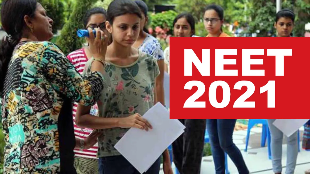 neet date, neet exam date, neet 2021 date, neet 2021 dates announced, neet in september, neet in september 12, neet, നീറ്റ്, neet 2021, neet application form, നീറ്റ് പരീക്ഷ, nta.neet.nic.in, nta.ac.in, national testing agency, നീറ്റ് അപേക്ഷ ഫലം, neet 2021 application form download online, mbbs admissions, medical college admissions, education news, ie malayalam, ഐഇ മലയാളം
