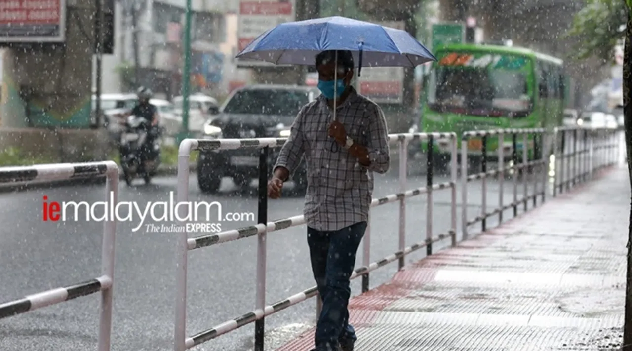 Kerala Rain Updates, കാലാവസ്ഥ മുന്നറിയിപ്പ്, Heavy Rain, ശക്തമായ മഴയ്ക്ക് സാധ്യത, Yellow Alert, യെല്ലോ അലര്‍ട്ട്, Yellow Alert in two districts, Pathanamthitta, Idukki, Latest Malayalam News, IE Malayalam, ഐഇ മലയാളം