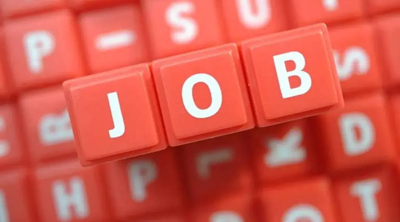 job, job news, ie malayalam