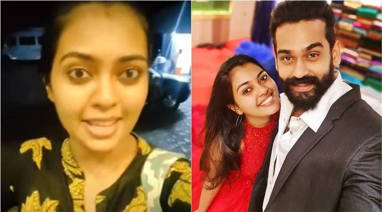 yuva krishna, mridula vijay, ie malayalam