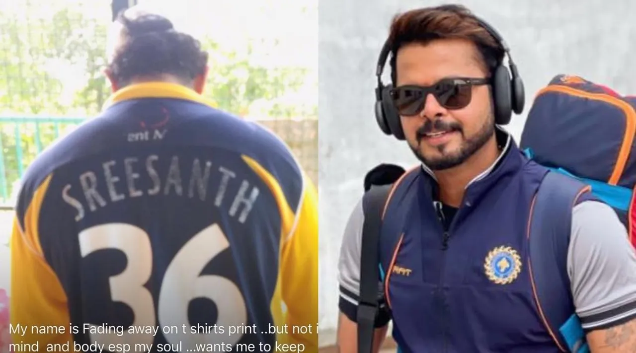 Sreesanth, Sreesanth facebook, sreesanth cricket comeback, sreesanth career, ie malayalam
