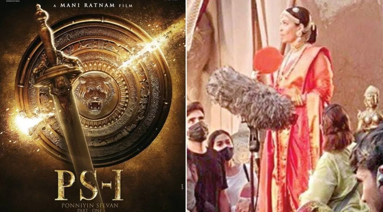 Aishwarya Rai, aishwarya rai leaked pic, Ponniyin Selvan, Ponniyin Selvan aishwarya leaked photos, Mani Ratnam, devdas, Vikram, Trisha, Karthi, Jayam Ravi, Lal, Sarath Kumar, ie malayalam