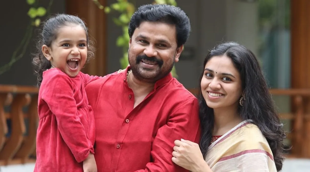 Dileep, ദിലീപ്, Dilieep, Meenakshi Dileep, Kavya Madhavan, കാവ്യ മാധവൻ, Dileep Kavya, Dileep Kavya Latest, Dileep Kavya daughter, Mahalakshmi Dileep, Dileep family photo, Meenakshi Dileep instagram, ie malayalam