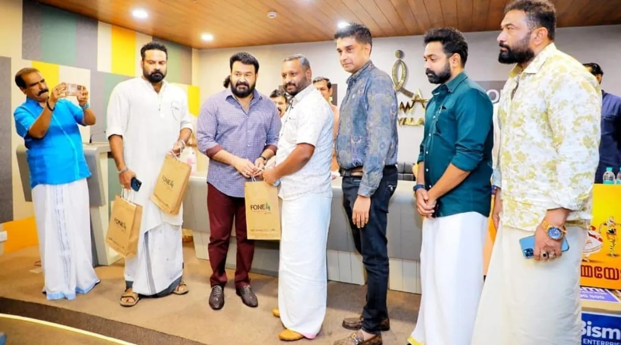 AMMA, AMMA onam, AMMA meeting, AMMA tab distribution, Mohanlal, Tovino Thomas, Amma meeting photos, ie malayalam