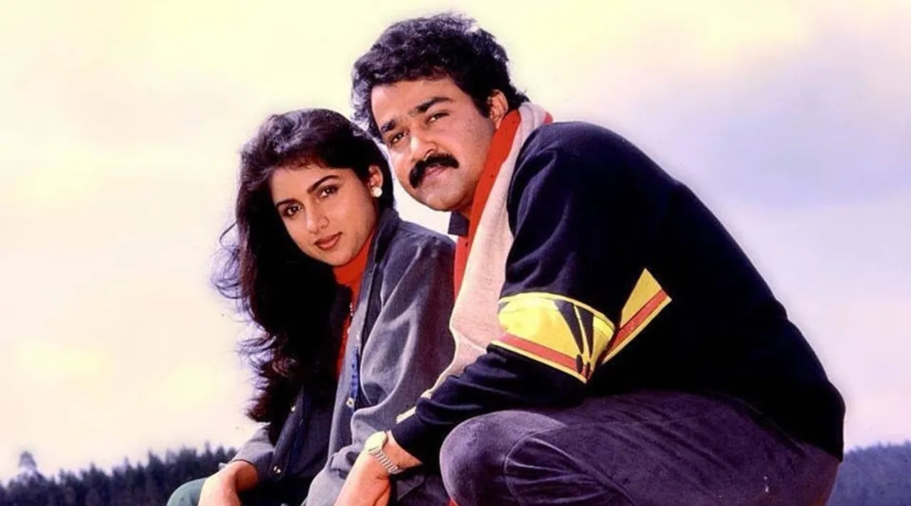 kilukkam, കിലുക്കം, kilukkam Revathy, Amala kilukkam, malayalam movie kilukkam, Kilukkam 30 years