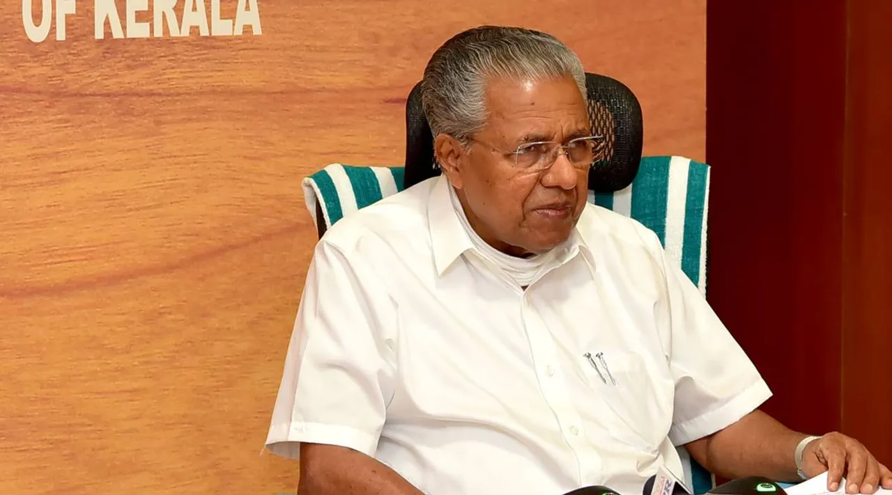 pinarayi vijayan, cpm, ie malayalam