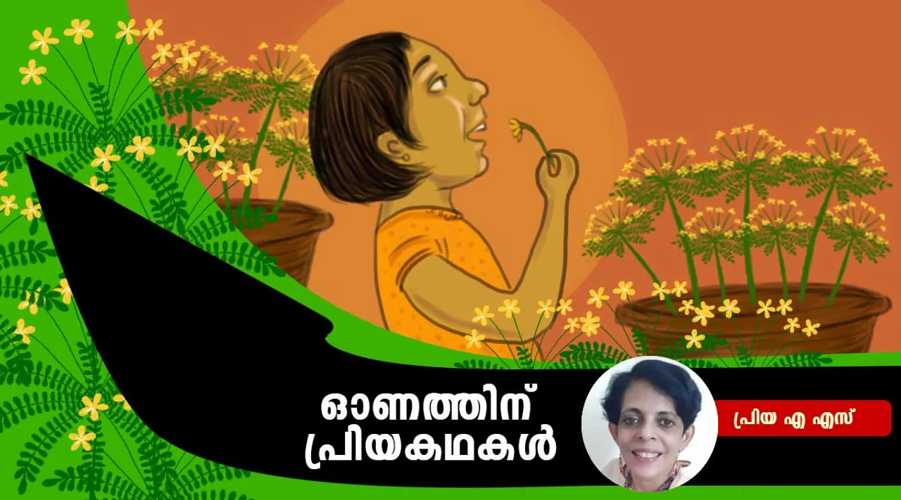 priya as, childrens stories , iemalayalam