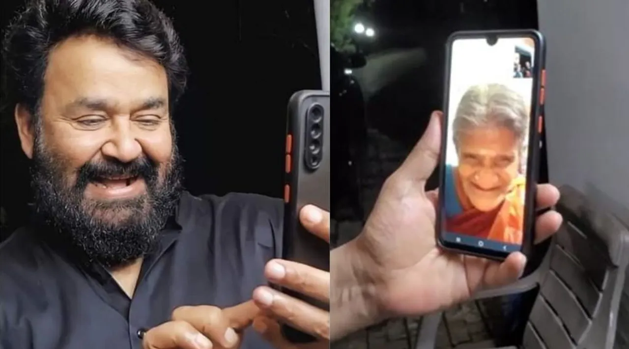 രുഗ്മിണിയമ്മയെ തേടി മോഹൻലാലിന്റെ വിളിയെത്തി; നേരിൽ കാണാമെന്ന് ഉറപ്പുനൽകി താരം