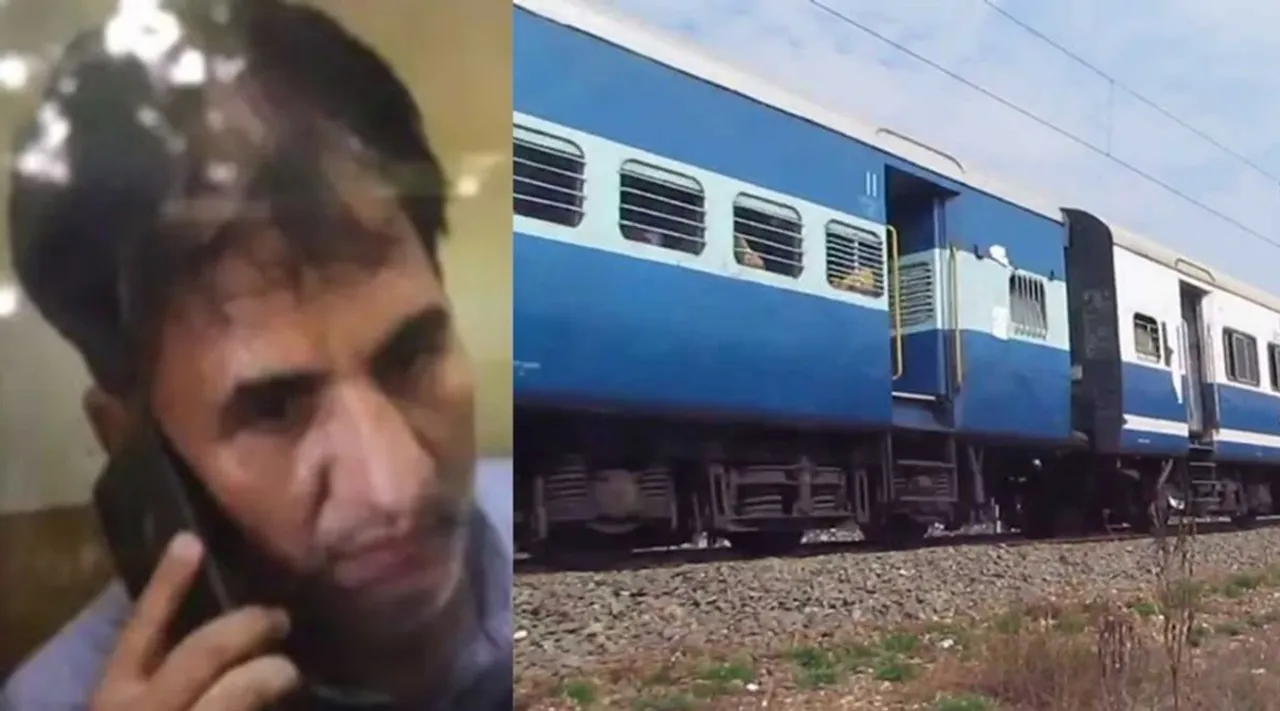 ട്രെയിനിൽ മൂന്ന് പേരെ മയക്കി കിടത്തി കവർച്ച; പ്രതി അക്‌സർ ബാഗ്‌ഷെയെന്ന് നിഗമനം