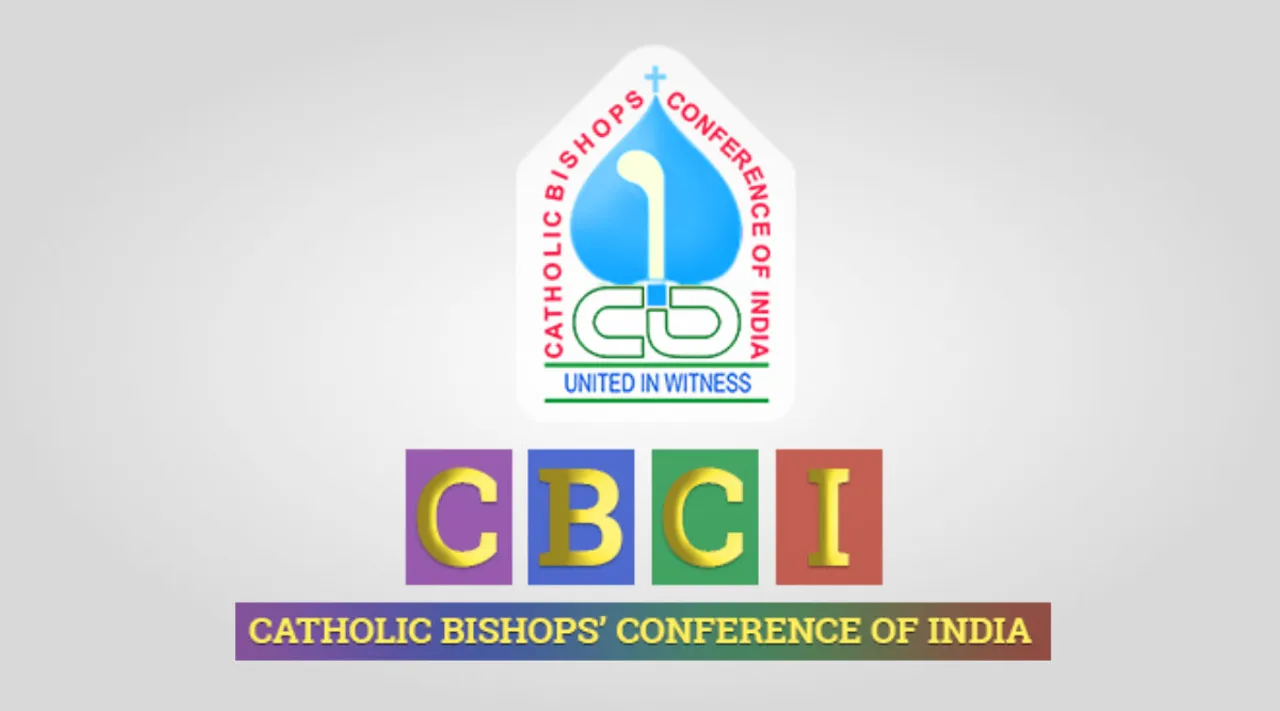 Save the People Campaign, CBCI Laity Council, CBCI, Laity Council, Council of the Catholic Bishops Conference, സിബിസിഐ, കാത്തലിക് ബിഷപ്സ് കോൺഫറൻസ് ഓഫ് ഇന്ത്യ, ലെയ്റ്റി കൗൺസിൽ, സിബിസിഐ ലെയ്റ്റി കൗൺസിൽ, Narcotic, Terrorism, നാർകോട്ടിക്, malayalam news, news in malayalam, malayalam latest news, latest news in malayalam, ie malayalam