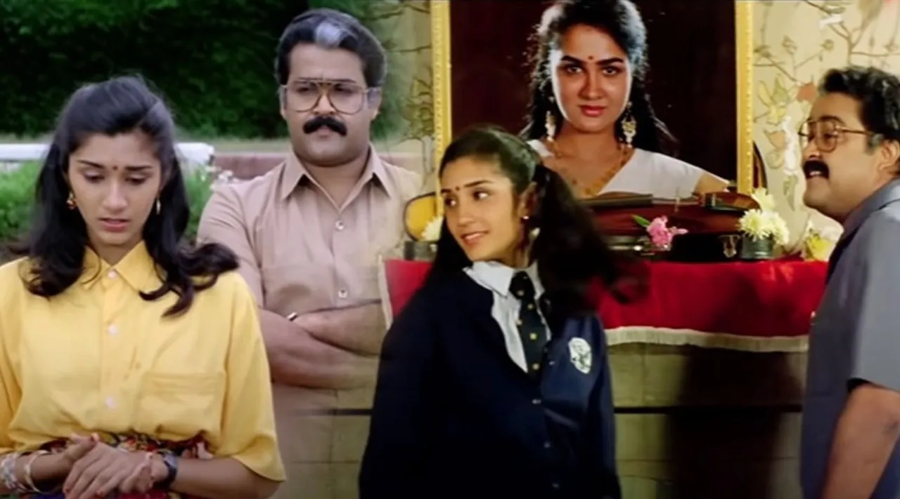 Kalippattam actress Deepti Pillay Sivan, Kalippattam mohanlal daughter, Deepti Pillay Sivan latest photos, Deepti Pillay Sivan films, Deepti Pillay Sivan latest photos, Deepti Pillay Sivan family, കളിപ്പാട്ടം, ദീപ്തി പിള്ള ശിവൻ