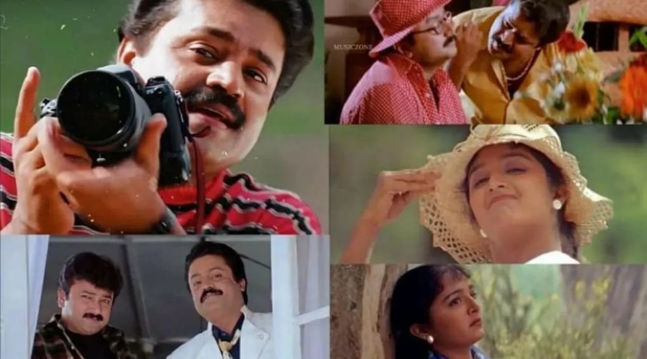 Suresh Gopi, summer in bethlehem, Sibi Malayil, Suresh Gopi, Jayaram, Manju Warrier, ie malayalam, സമ്മർ ഇൻ ബെത്ലഹേം, മഞ്ജു വാര്യർ, ജയറാം, സുരേഷ് ഗോപി, ഐഇ മലയാളം