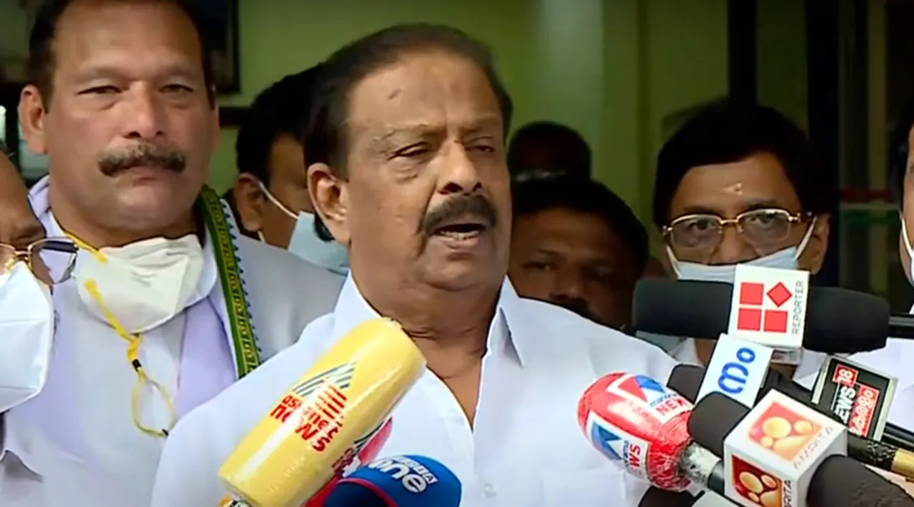 KPCC| K Sudhakaran