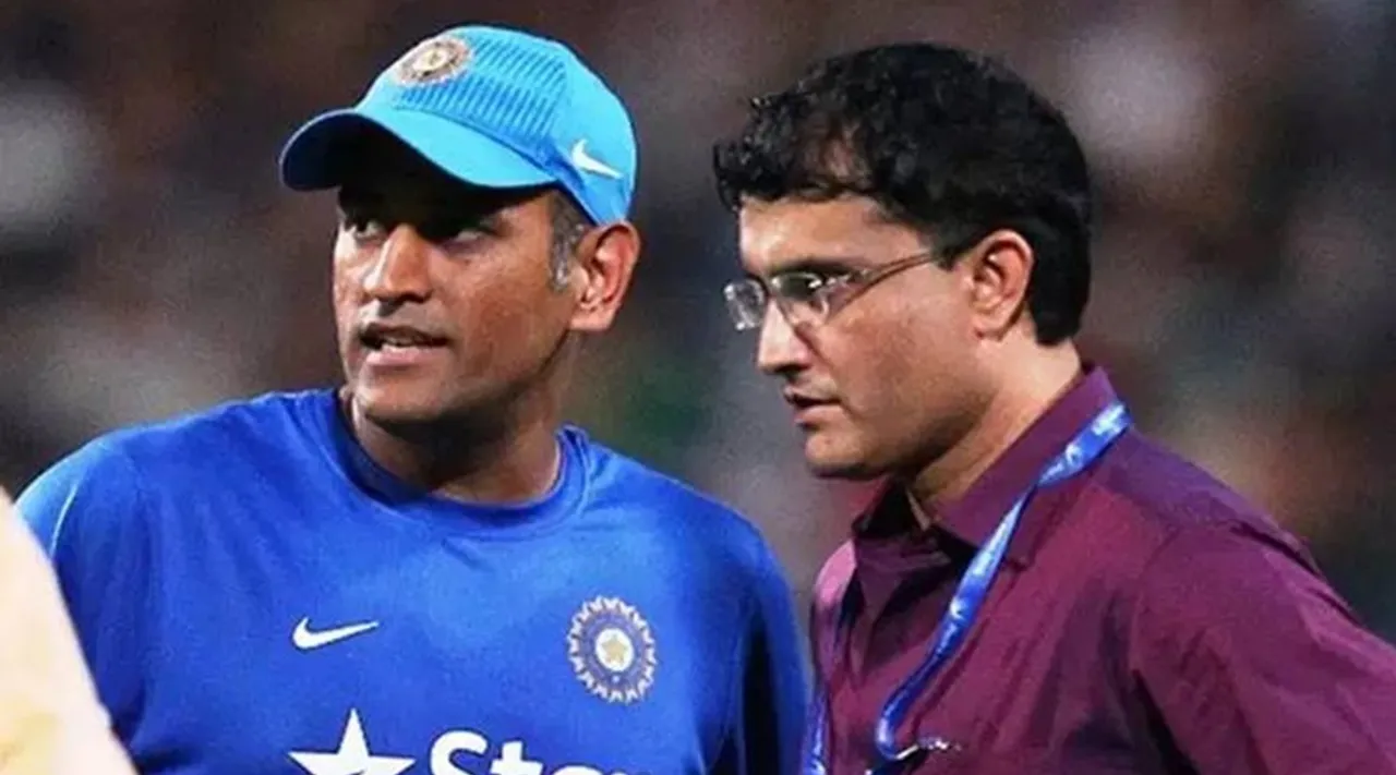MS Dhoni, Sourav Gnaguly, Indian Cricket Team
