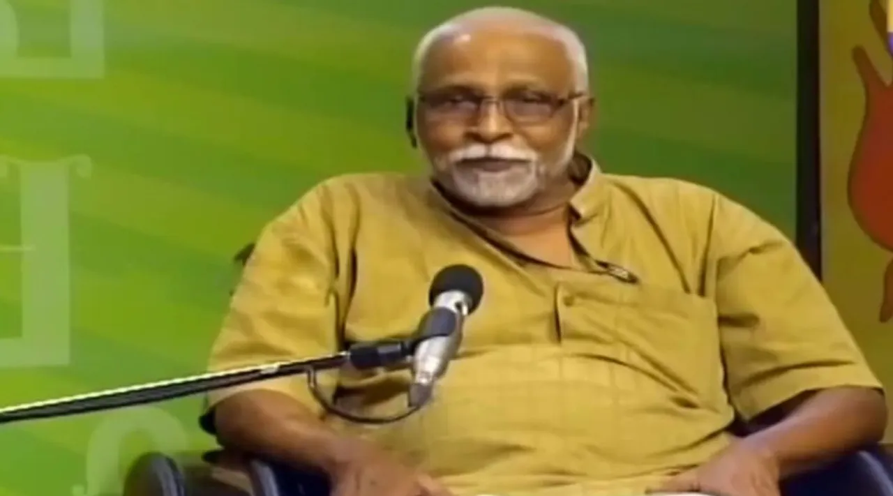 ജനകീയ ഗാനം നിലച്ചു
