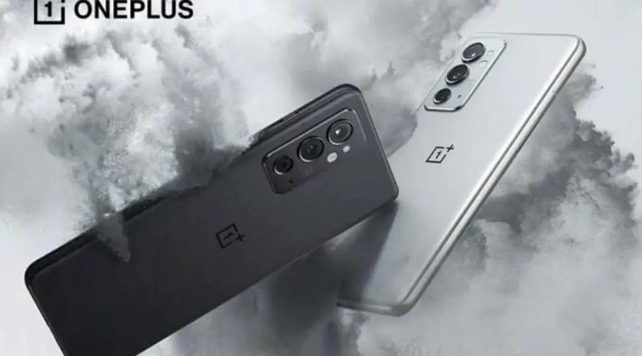 OnePlus 9RT: വൺപ്ലസ് 9ആർടി വരുന്നു; വിൽപന തീയതിയും സവിശേഷതകളും പുറത്തുവിട്ടു
