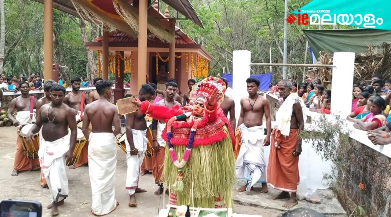 Theyyam, Kaliyattam, Perunkaliyattam,Theyyam Kannur, Theyyam Kasargod, Theyyam season, Theyyam Thulappath, Theyyam Covid19, Kathivanoor Veeran Theyyam, Chamundi Theyyam, Bhagavati Theyyam, Muthappan Theyyam, kerala news, news in malayam, latest news, malayalam news, indian express malayalam, ie malayalam