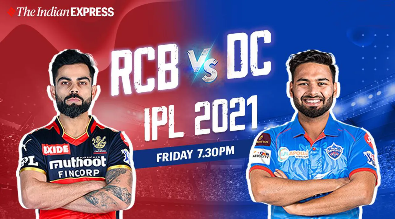 ipl, ipl live score, ipl 2020, live ipl, rcb vs dc, live ipl, ipl 2020 live score, ipl 2020 live match, live score, live cricket online, rcb vs dc live score, rcb vs dc 2020, ipl live cricket score, ipl 2020 live cricket score, rcb vs dc live cricket score, rcb vs dc live Streaming, rcb vs dc live match, star sports, hotstar, hotstar live cricket, cricket, cricket live, dream11 ipl live, royal challengers bangalore vs delhi capitals, ഐപിഎൽ, ഡൽഹി കാപിറ്റൽസ്, IE Malayalam