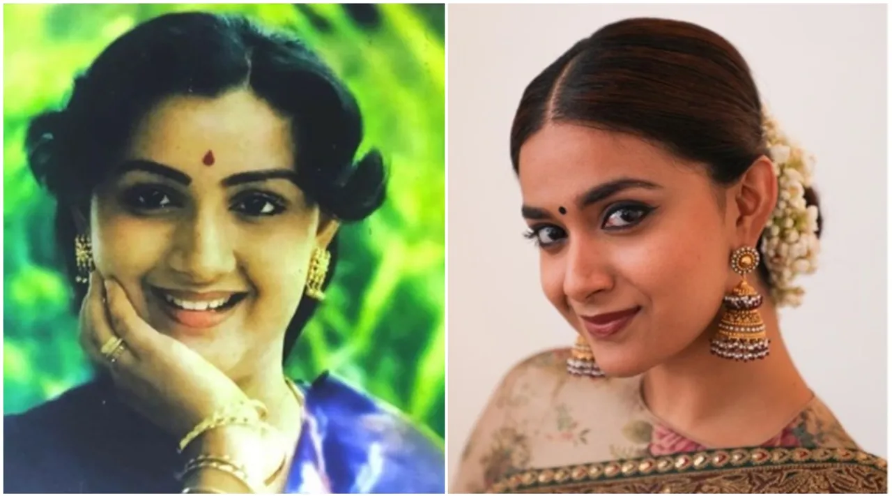 Menaka, Keerthy suresh, Menaka family, menaka films, Keerthy suresh films, മേനക, കീർത്തി സുരേഷ്