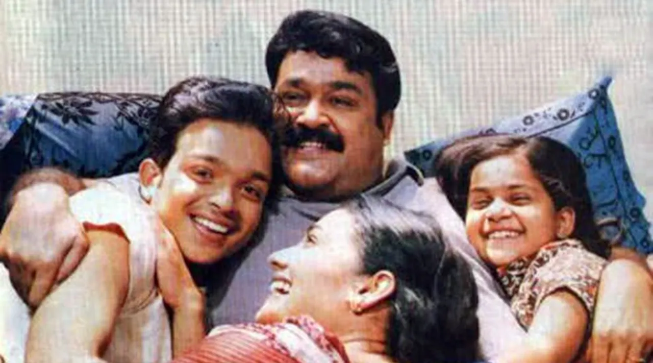 Arjunlal. Arjun Lal, Thanmathra, Thanmathra fame Arjun Lal