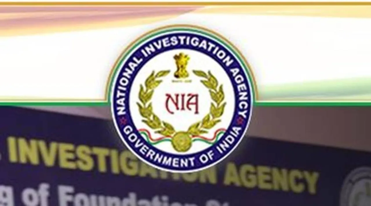 NIA, minicoy island drug trafficking case, minicoy island drug trafficking case NIA, minicoy island drug trafficking case arrest NIA ,Vizhinjam arms case, Vizhinjam arms case arrest NIA, minicoy island drug trafficking case LTTE, Vizhinjam arms case LTTE, Vizhinjam arms case arrest Sri Lankan national, minicoy island drug trafficking case Sri Lankan national, latest news, kerala news, indaian express malayalam, ie malayalam