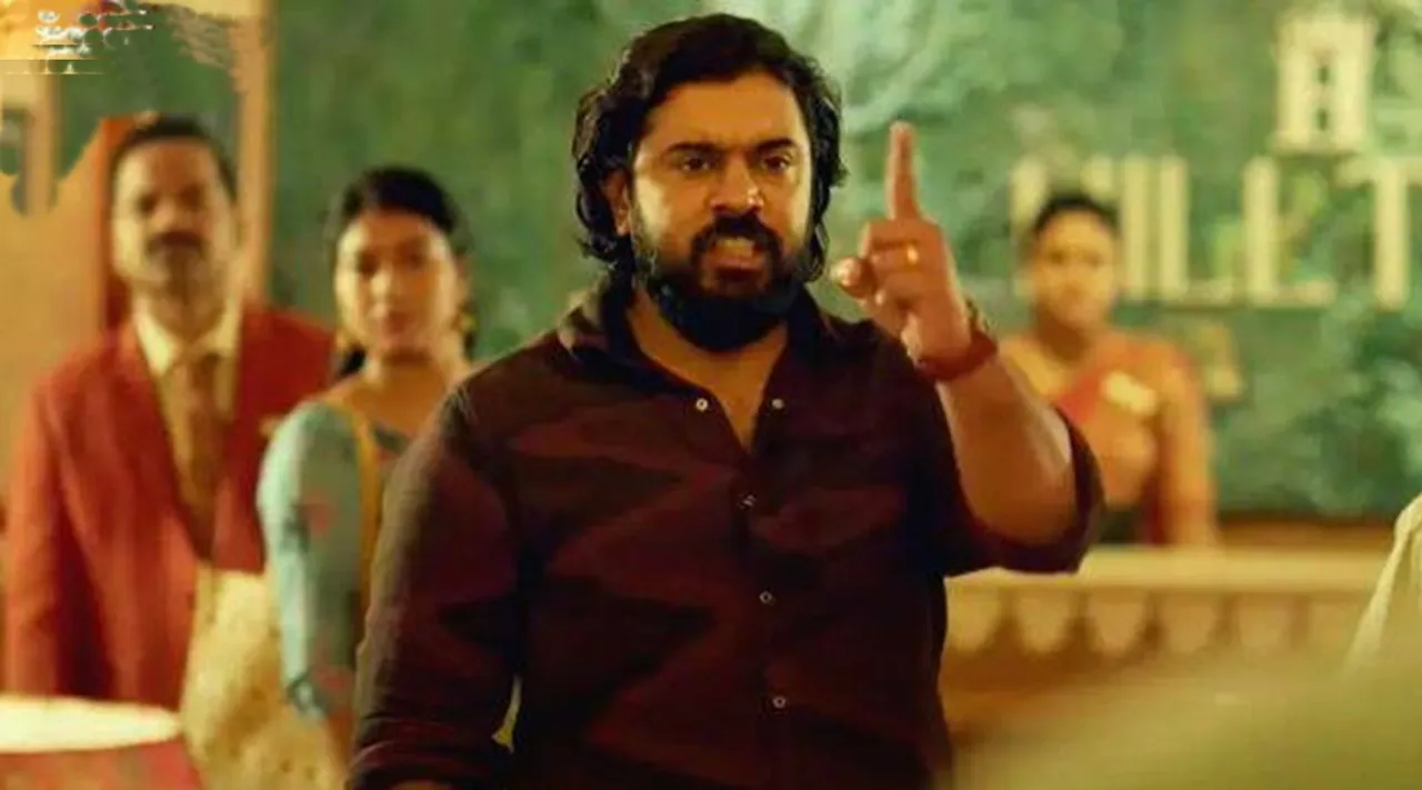 Nivin Pauly, Kanakam Kaamini Kalaham movie release, Kanakam Kaamini Kalaham trailer, Kanakam Kaamini Kalaham release date, Kanakam Kaamini Kalaham DisneyPlus Hotstar