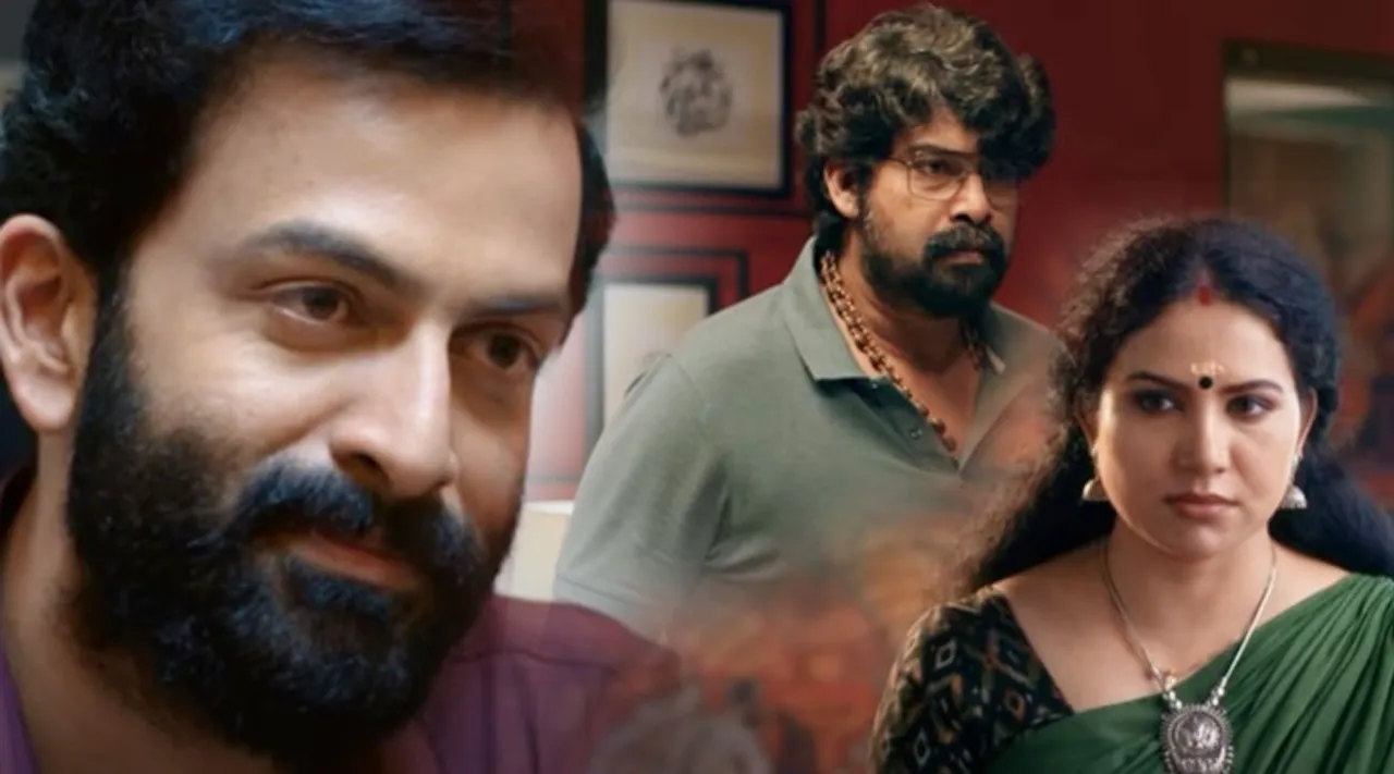 Star, Star malayalam movie, Star malayalam movie release, star release, Star cast, Prithviraj, Joju George, Star malayalam movie trailer, Star review