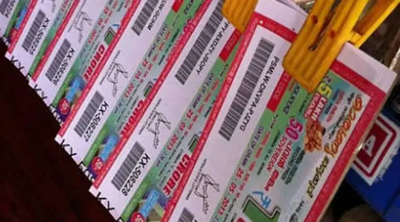 Kerala Lottery Result, Kerala Lottery Result Win Win W-683: വിൻ വിൻ W 683 ഭാഗ്യക്കുറി നറുക്കെടുപ്പ് ഫലം അറിയാം