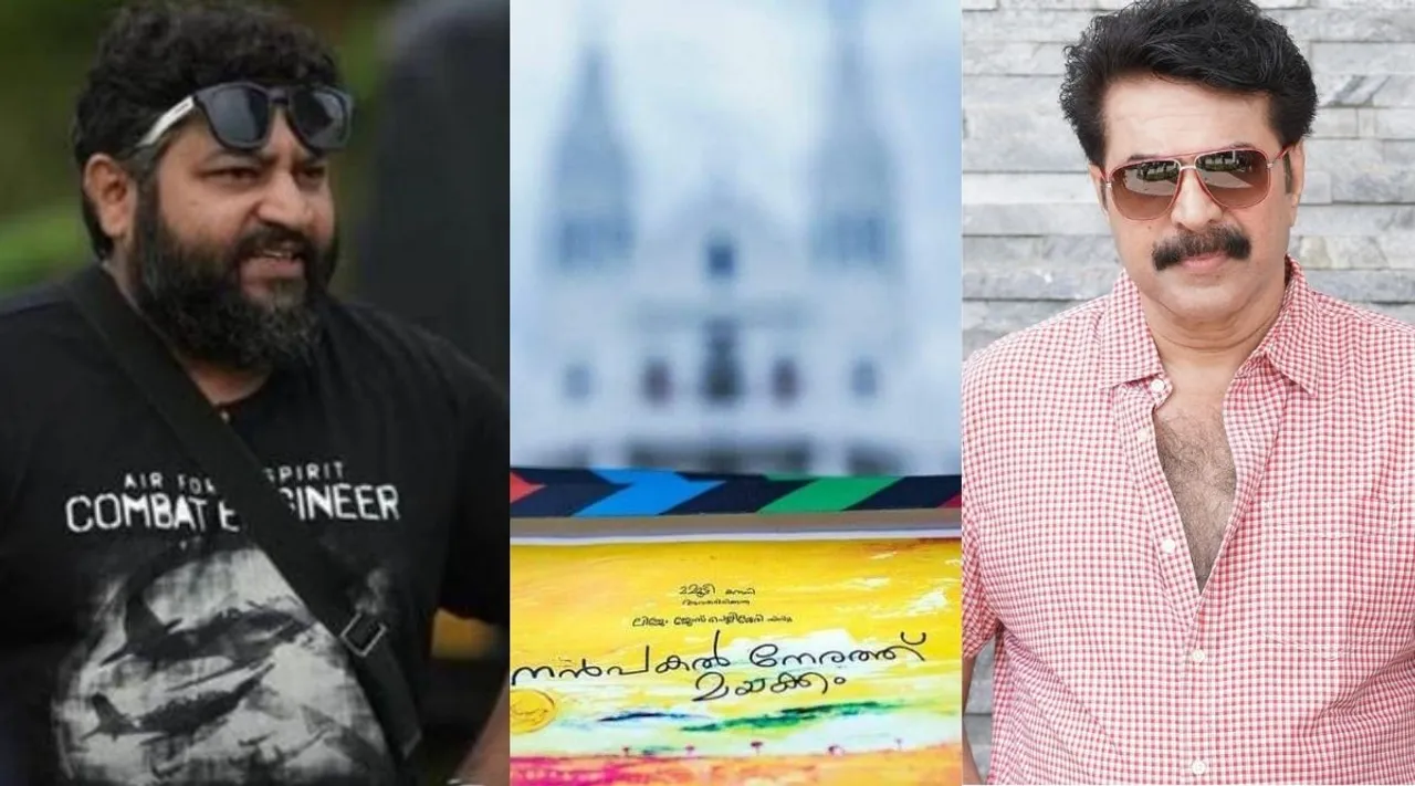 Lijo Jose Pellissery, Mammootty, Nanpakal Nerathu Mayakka, mammootty new film , ie malayalam
