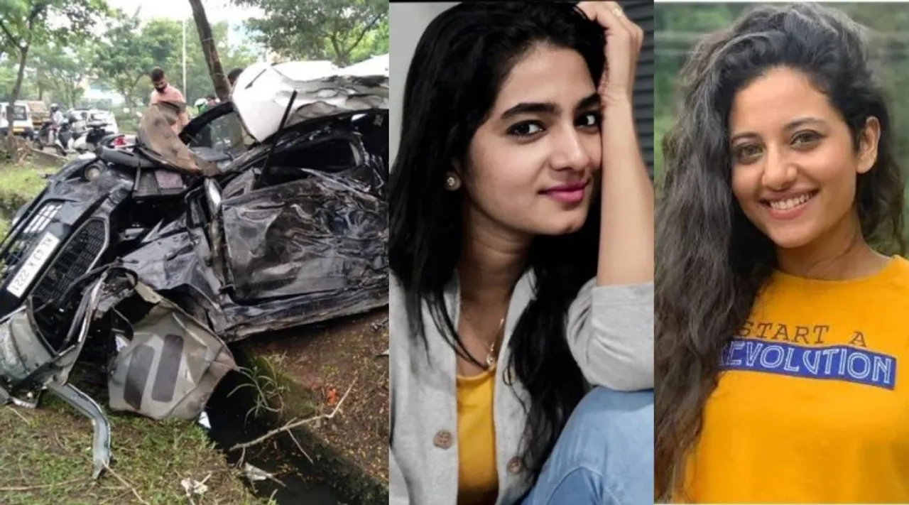 Car Accident, Miss Keala
