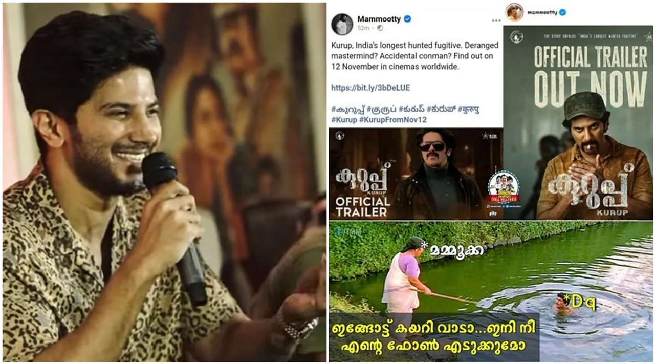 Dulquer Kurupu, Kurup release, Dulquer Mammootty Troll