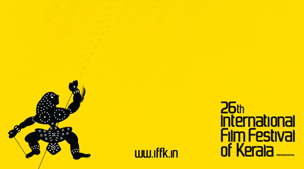 IFFK 2022, IFFK films, IFFK kerala, Nishiddho, Tara Ramanujan, നിഷിദ്ധോ