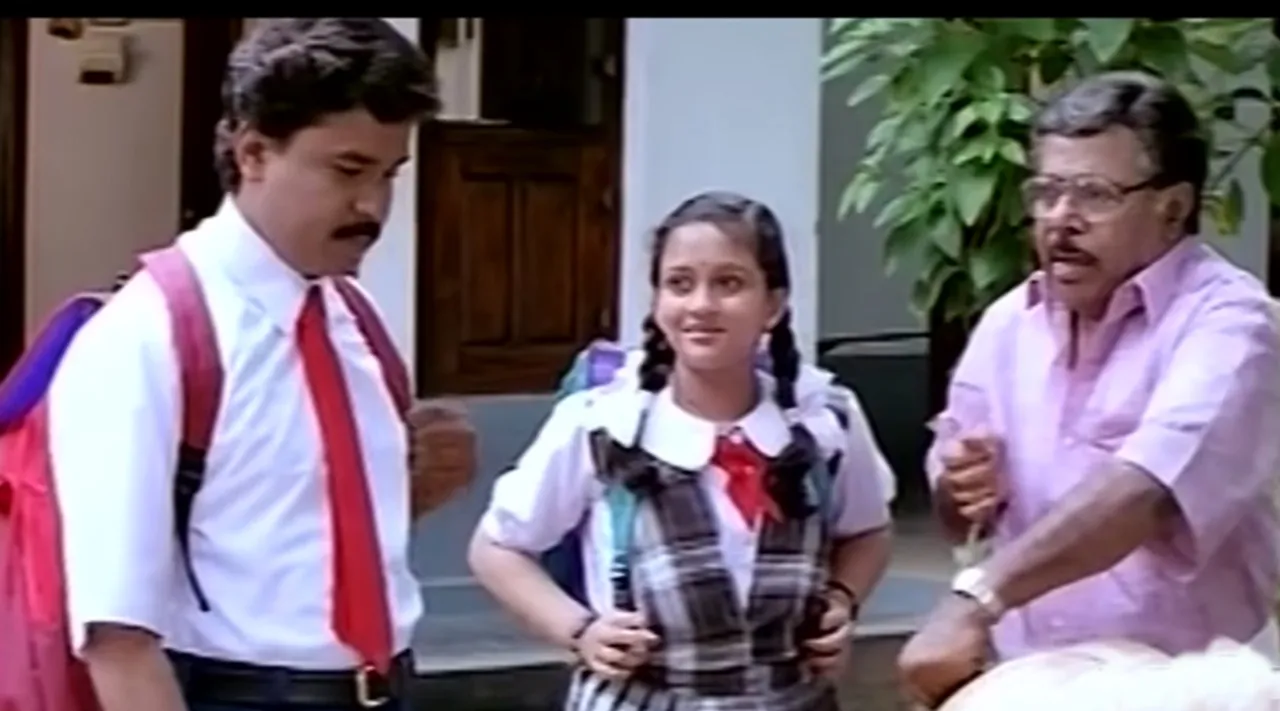 Ambilil, Baby Ambili , Meenathil Thalikettu, Meenathil Thalikettu Dileep sister actress, മീനത്തിൽ താലികെട്ട്, ബേബി അമ്പിളി