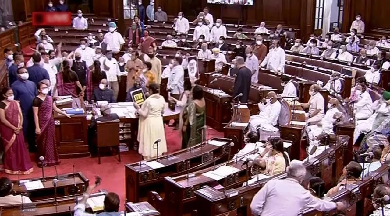 Parliament, Rajaysabha,12 Opposition MPs suspended, “unruly” conduct Monsoon Session Rajaya Sabaha, Elamaram Kareem, Binoy Viswam, Winter session Parliament, latest news, malayalam news, news in malayalam, indian express malayalam, ie malayalam