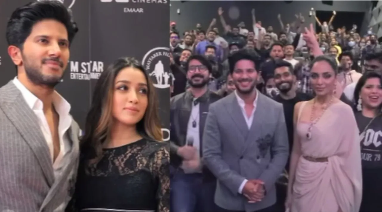 dulquer salmaan, Amal Sufiya and Maryam Ameerah Salmaan, kurup movie release, dulquer, കുറുപ്പ് റിലീസ്, kurup, salmaan kurup, kurup release date, dulquer salmaan movies, kurup movie, kurup review