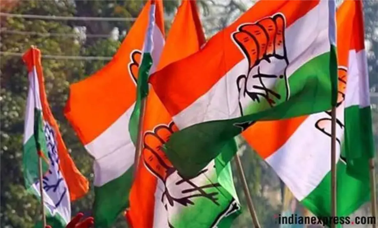Congress, Congress Flag, കോൺഗ്രസ്, IE Malayalam, ഐഇ മലയാളം